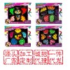 Children's educational beaded DIY hands-on beading 6-year-old 12-year-old children's educational beaded toy