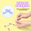 Children's educational beaded DIY hands-on beading 6-year-old 12-year-old children's educational beaded toy