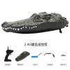 Manufacturer 2.4G summer water floating remote control crocodile boat electric speedboat model boy toy