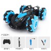 Gesture induction four-wheel drive stunt car dual-control sprayable drift boy children's toy car