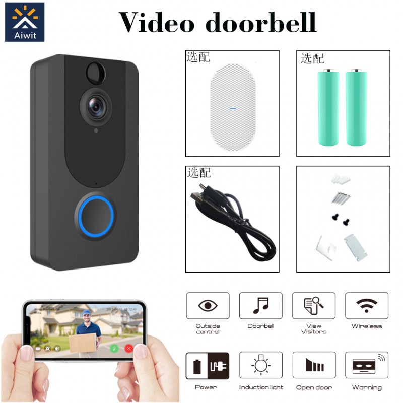 Low power visual doorbell WiFi wireless doorbell night vision HD Intelligent Cloud Storage doorbell V7