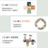 Intellectual children's magnetic building blocks DIY early education magnetic film assembling toy Variety magnetic ball track