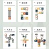 Intellectual children's magnetic building blocks DIY early education magnetic film assembling toy Variety magnetic ball track