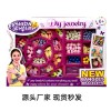Children DIY making bracelets creative hand rope girl toys beaded jewelry science and education toys