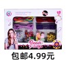 Children DIY making bracelets creative hand rope girl toys beaded jewelry science and education toys
