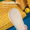 Children's linen slippers