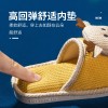 Children's linen slippers