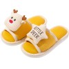 Children's linen slippers