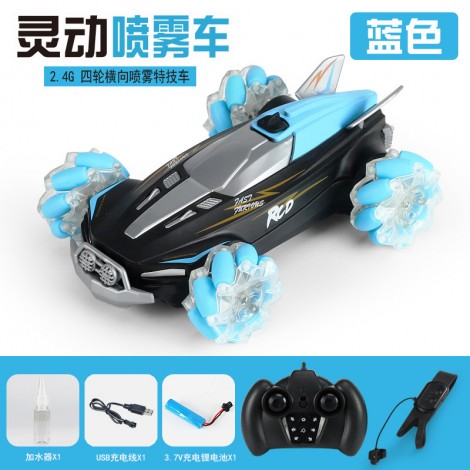Spray light stunt remote control car four-wheel drive off-road gesture sensor remote control car children's toy