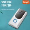 Visual doorbell intelligent graffiti wireless WiFi low power Hd 1080p remote monitoring Tuya intercom doorbell