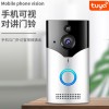 Wireless doorbell graffiti smart home 1080p dark night vision remote monitoring low-power intercom visual doorbell