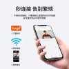 Intelligent graffiti visual doorbell Alexa Hd 1080p low power monitoring camera Tuya home wireless doorbell