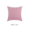 Modern simple Sheryl cashmere pillow case solid color car pillow sofa living room pillow cushion