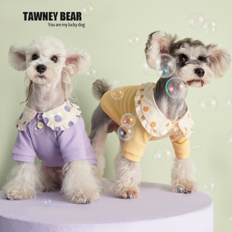 Pet clothes summer p...