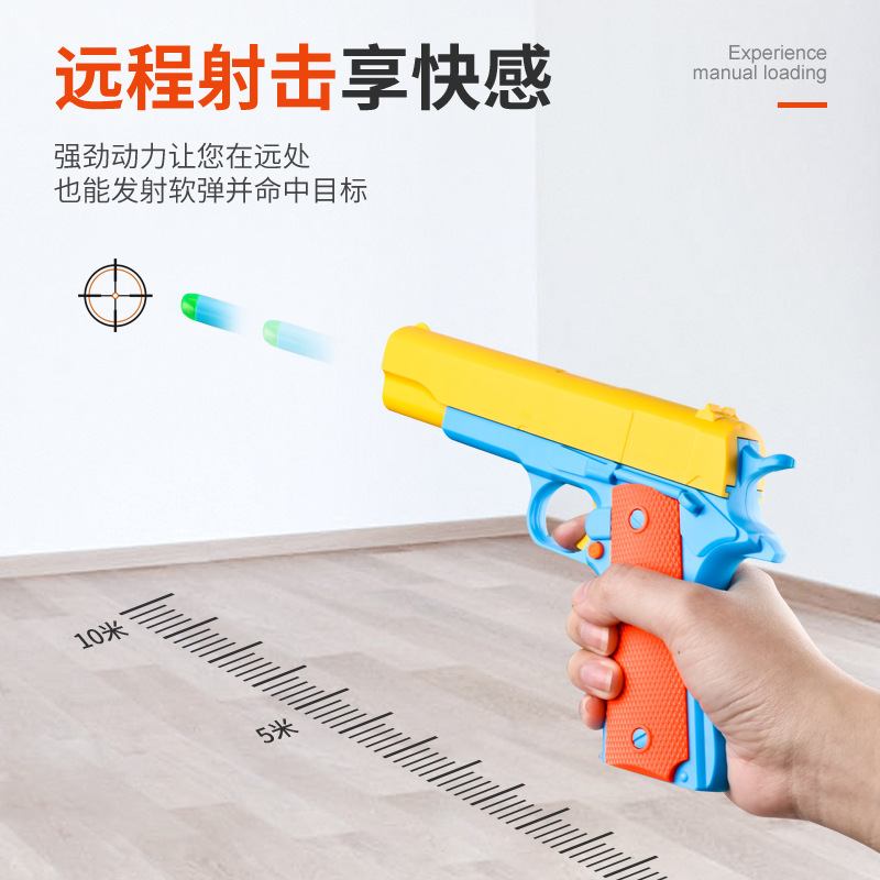 Vibrato children's toy gun soft bullet Colt semi-automatic lower feeding simulation pistol model
