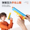Vibrato children's toy gun soft bullet Colt semi-automatic lower feeding simulation pistol model