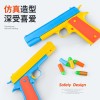 Vibrato children's toy gun soft bullet Colt semi-automatic lower feeding simulation pistol model