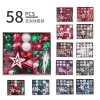 58 pieces / set painted Christmas Ball Set Gift Bag Christmas Tree Pendant Christmas decorations
