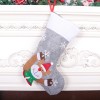 2021 Christmas stockings gift bag gray with lights Christmas Eve Christmas decoration Candy Bag Christmas Tree Pendant