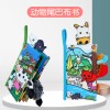 Growth Tree Growth Tree Tail Cloth Book Baby Enlightenment Education Early Education Three-dimensional Tear-not-Rotten Baby Cloth Book