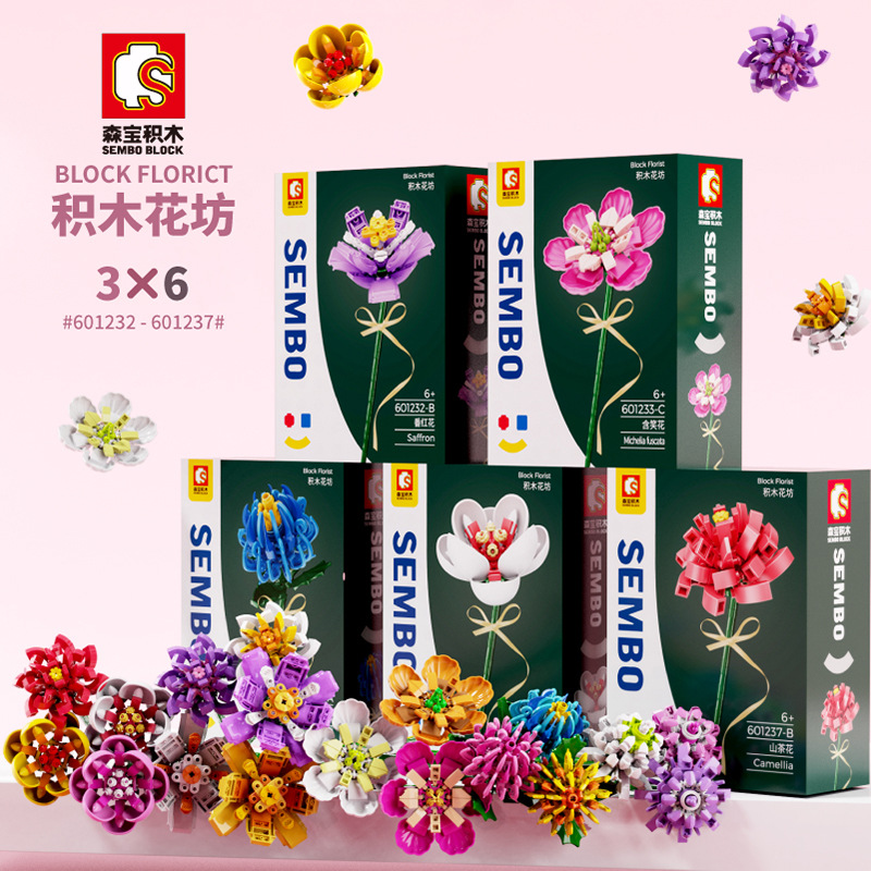 Senbao Building Blocks Flower 601232 Girl Gift Compatible with Lego Flower Bundle Puzzle Assembly Toy Holiday Gift