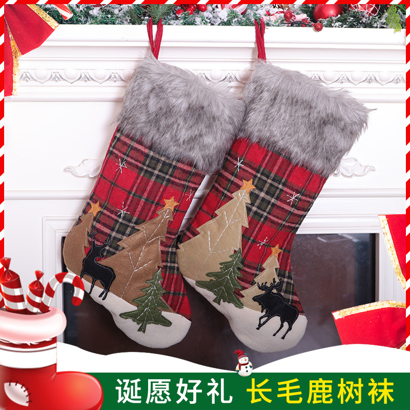 Kaicheng Christmas decoration red lattice Plush Christmas socks large Christmas gift bag children's Candy Bag Pendant
