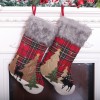 Kaicheng Christmas decoration red lattice Plush Christmas socks large Christmas gift bag children's Candy Bag Pendant