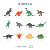 Educational Toy Giant Dinosaur Egg Archaeological Excavation Set Dinosaur Egg Toy