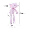 Cute plush long-legged elephant koala toy Surui the same baby soothing and sleeping doll