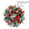 Christmas decorations Nordic style Christmas ball ribbon wreath home wall hanging door hanging decoration