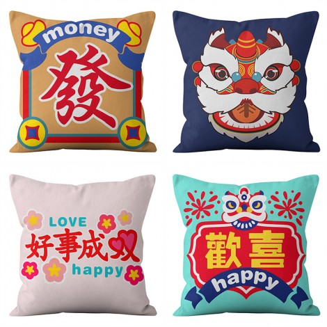National tide festive pillow cover Festival premarital housewarming decoration pillow cover sofa living room cushion good things make a fortune in pairs