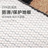 Modern simple wear-resistant and rub resistant floor mat household bedroom bathroom door water absorption anti-skid foot pad