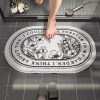 Bathroom mat floor mat in the door bathroom door absorbent mat household bedroom carpet bathroom mat
