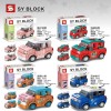 S brand 5005-5012Q version of car building block model small particles assembled and inserted children's toys gift gifts