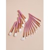 Baimeichuan 15 Makeup Brush Set Pink Small fan-shaped white hair makeup brush beauty tools 15 makeup brushes