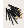 8 sets of makeup brush sets, three color dumb Black 8 Eye Shadow brushes, 8 cosmetic brushes.