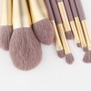 9 Huayang small purple potato makeup brush set loose powder brush beauty makeup tools