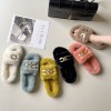 European and American metal chain thick-soled wool slippers women's 42 large size flat-heeled warm flip-flops