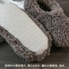 Lovers home cotton shoes, indoor confinement shoes, warm bag with plush slippers, women's winter