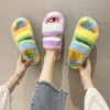 42 plus size plush slippers women autumn and winter Korean fashion platform rainbow color one-word slippers women
