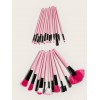 Baimeichuan 24 makeup brushes pink fan-shaped Makeup Brushes Set Beauty Tools 8 beauty brushes