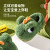 Children's cotton shoes