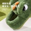 Children's cotton shoes