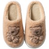 Cotton slippers women's home indoor warmth thick-soled plush home men's shoes