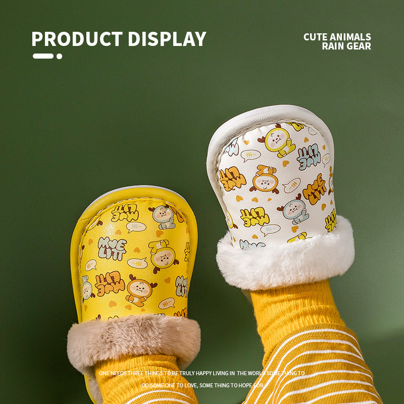 Children's cotton slippers, boys and girls, baby fur slippers, home cartoon children's cotton shoes