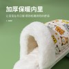 Children's cotton slippers, boys and girls, baby fur slippers, home cartoon children's cotton shoes