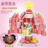 Senbao 604026 Little Ling Toy Star Wish Cake Tree Light Street View Girl Assembling Building Blocks Gift Giveaway