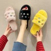 Korean version of autumn and winter cute flowers plush drag a word fish mouth slippers thick-soled home cotton slippers