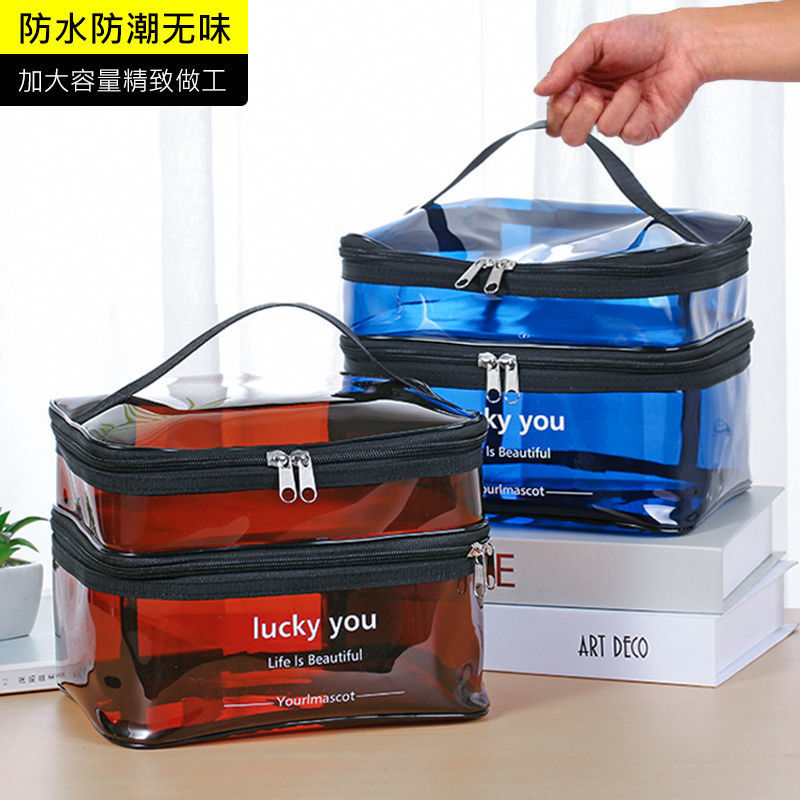 Net red cosmetic bag women's double-layer large capacity portable washing bag box waterproof cosmetic travel storage bag