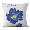 Home Blue abstract geometric pillow cover maple leaf grass pattern sofa living room decorative pillow cover
